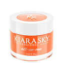 kiara powder all_in_one