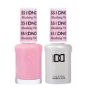 DND DUO D 501 - 599